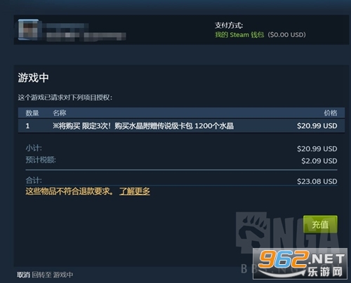 steam最新2025国际版