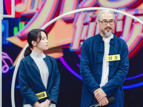 快乐大本营古琴技艺传承_快乐大本营声音匠人_快乐大本营经典游戏