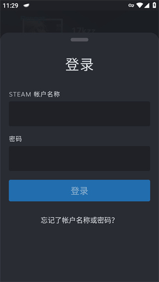 steam平台下载_Steam安卓版下载_Steam手机版游戏社区
