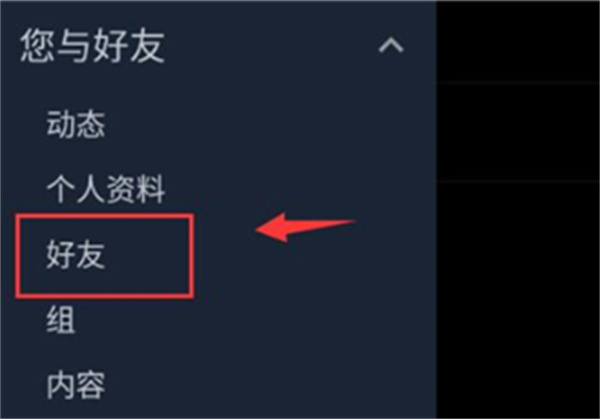 Steam手机版游戏社区_steam平台下载_Steam安卓版下载