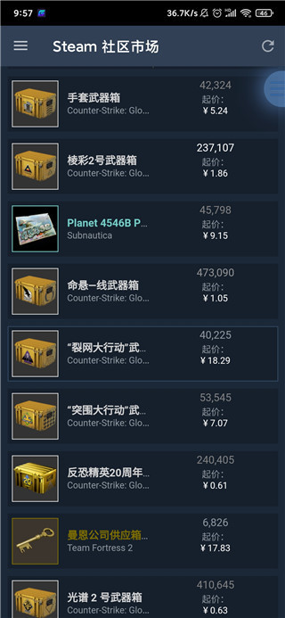 Steam手机版游戏社区_Steam安卓版下载_steam平台下载