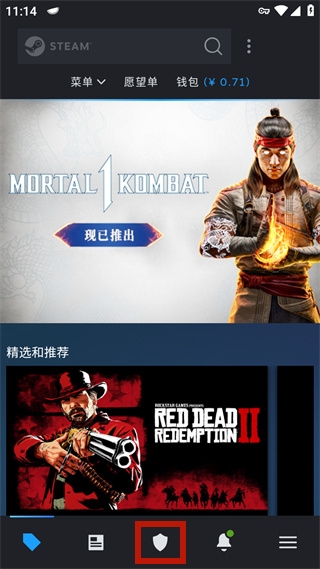 Steam安卓版下载_Steam手机版游戏社区_steam平台下载