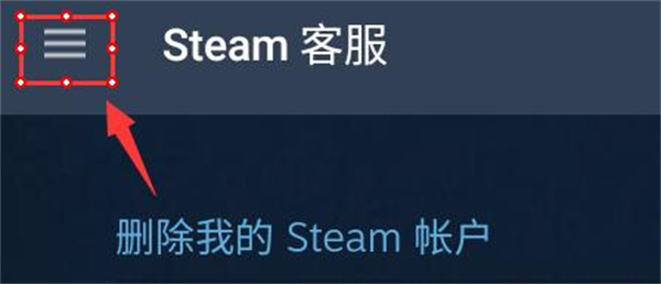 Steam安卓版下载_steam平台下载_Steam手机版游戏社区