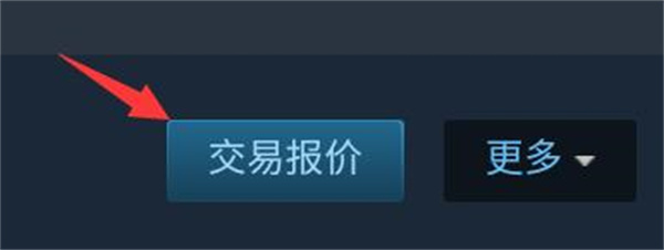 Steam手机版游戏社区_steam平台下载_Steam安卓版下载
