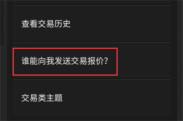 steam平台下载_Steam手机版游戏社区_Steam安卓版下载