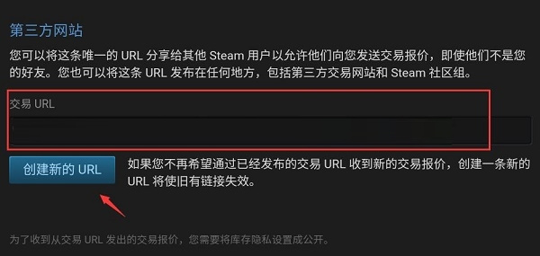 Steam安卓版下载_Steam手机版游戏社区_steam平台下载