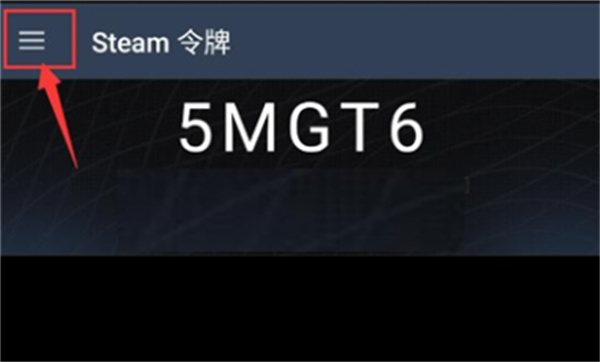 steam平台下载_Steam安卓版下载_Steam手机版游戏社区