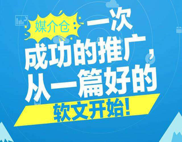 如何写出新颖吸引人的新闻稿标题