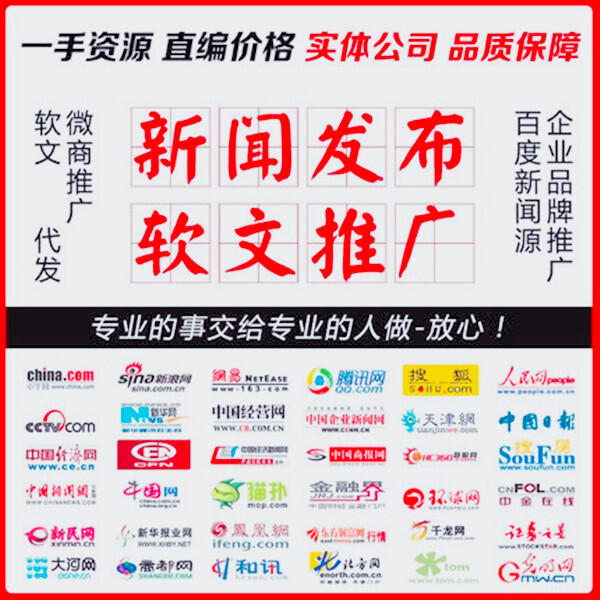 新闻稿标题吸引读者方法_新闻稿标题撰写技巧_新闻标题写作
