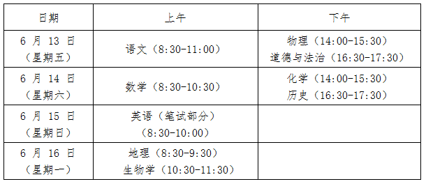 图2.png