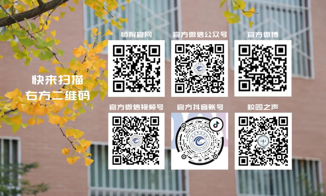 学校安全稳定工作会议_安全生产月启动仪式_安全生产月新闻稿件