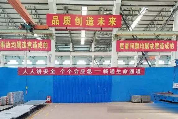安全生产月新闻稿件_中交西筑安全生产月启动会_三一重装安全生产月活动