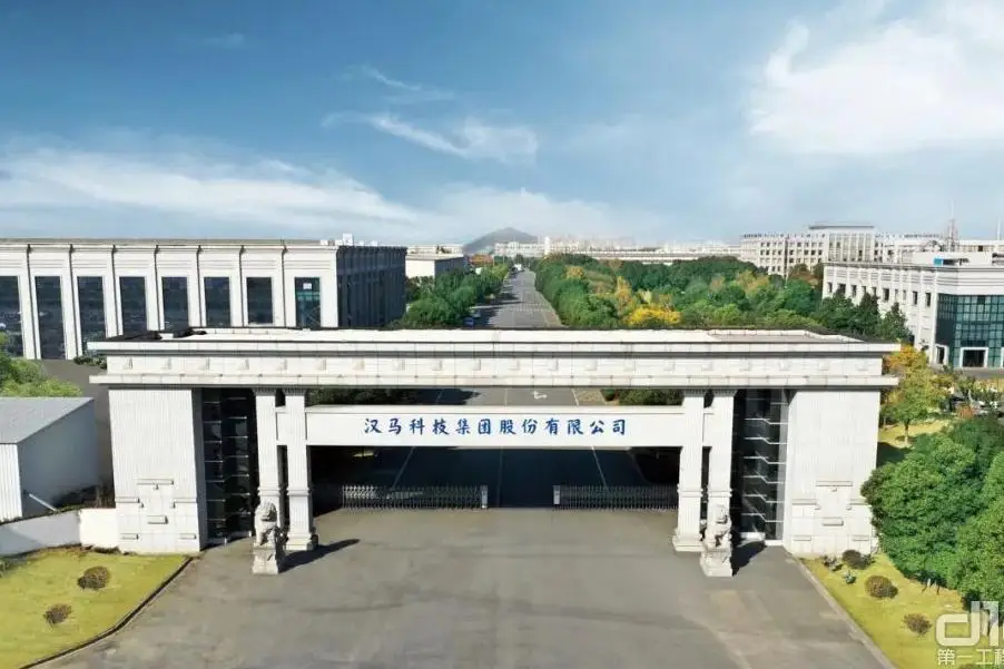三一重装安全生产月活动_中交西筑安全生产月启动会_安全生产月新闻稿件