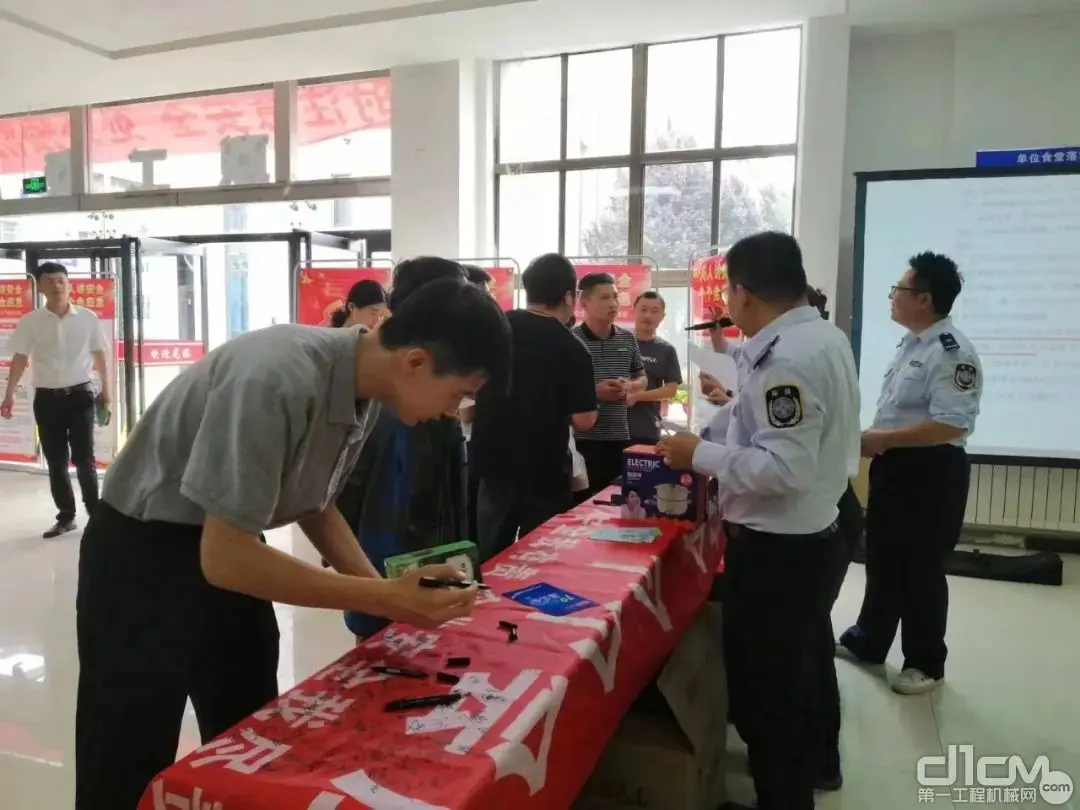 三一重装安全生产月活动_中交西筑安全生产月启动会_安全生产月新闻稿件
