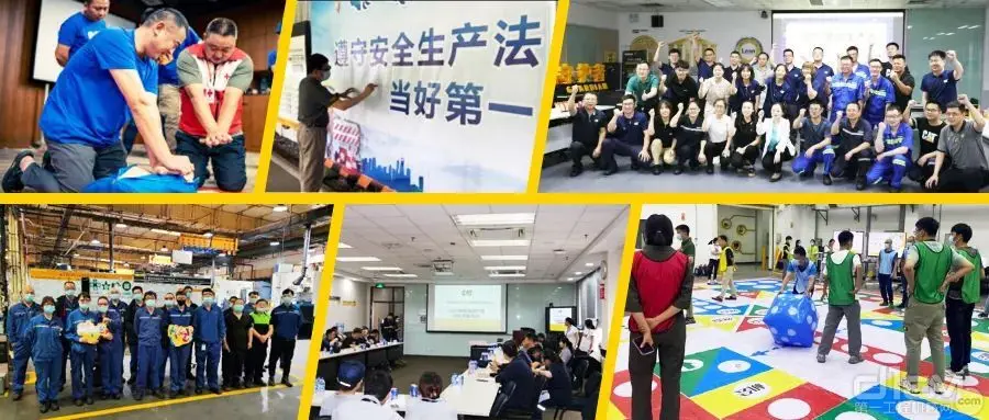 三一重装安全生产月活动_中交西筑安全生产月启动会_安全生产月新闻稿件