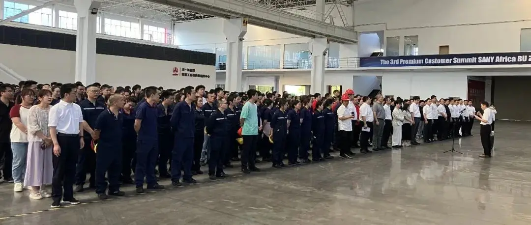 中交西筑安全生产月启动会_安全生产月新闻稿件_三一重装安全生产月活动