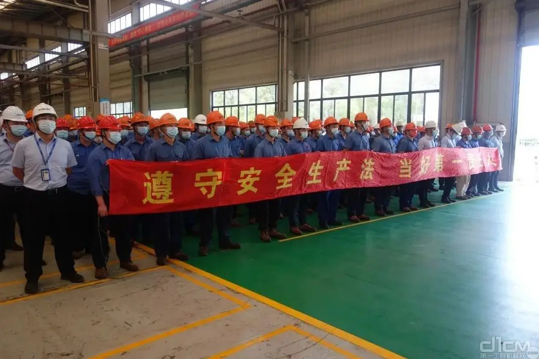 中交西筑安全生产月启动会_三一重装安全生产月活动_安全生产月新闻稿件
