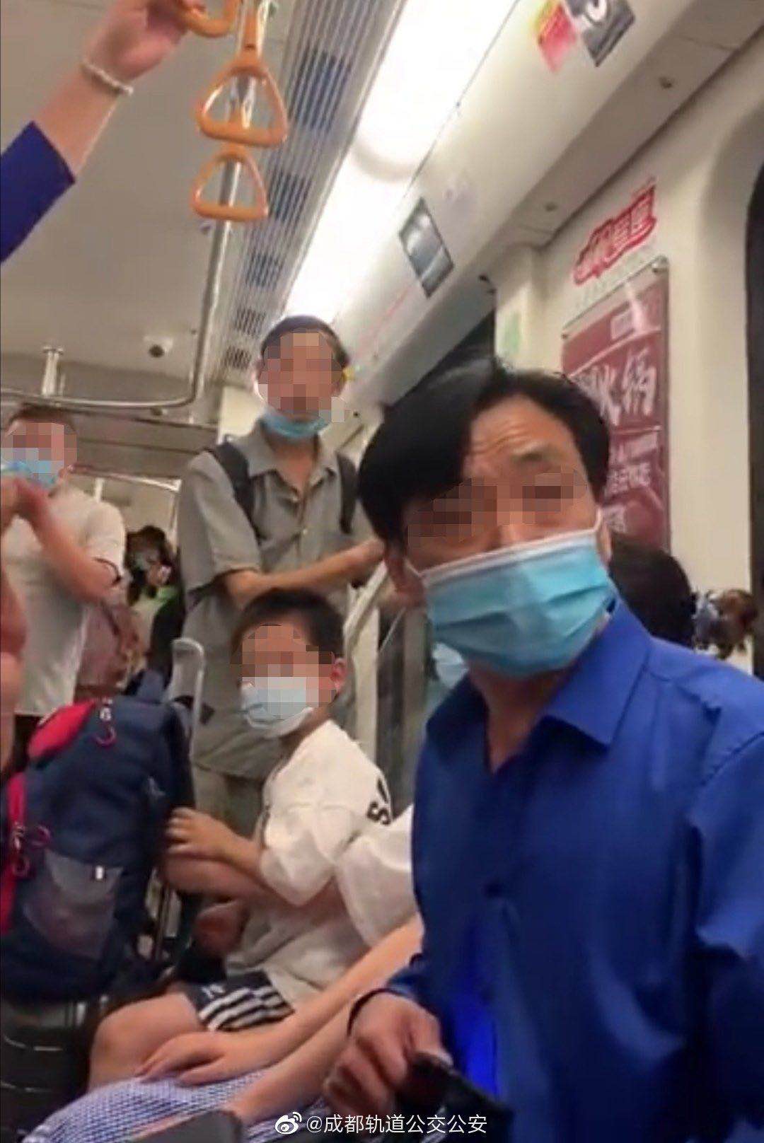 成都男子地铁上猥亵妙龄女子_成都地铁猥亵女乘客事件_成都轨道公交公安通报地铁猥亵案