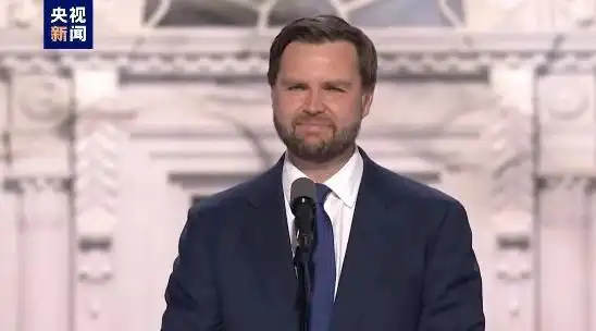 突发！特朗普搭档万斯的飞机因故障迫降。对美国三大寡头动手
