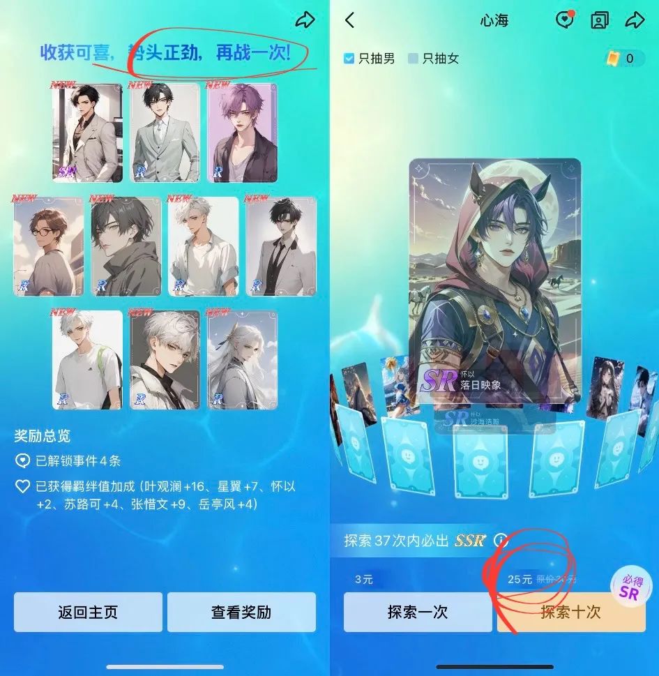 QQ智能体测试_AI社交未来发展_第六代qq机器人