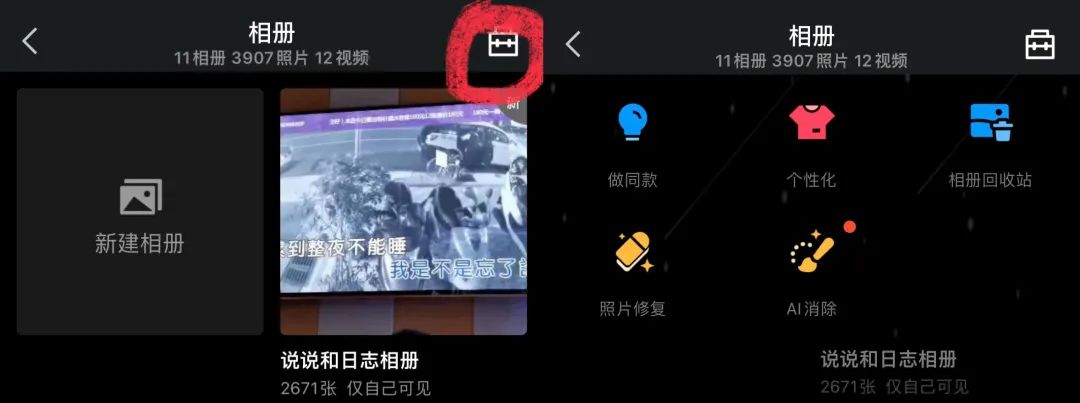 第六代qq机器人_QQ智能体测试_AI社交未来发展