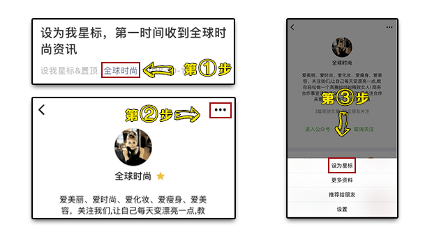 刘诗诗半扎发造型解析_半扎发发型设计_诗诗发型秀