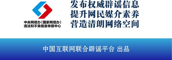 2025年10月10日的新闻_2050年新闻_2120年的新闻