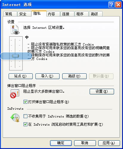 电脑上百度文库无法打开_ie浏览器常见问题修复步骤_修复ie浏览器注册表项