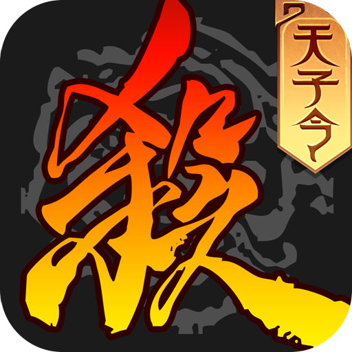 三国杀移动版下载地址_三国杀吧_三国杀移动版v4.1.6下载