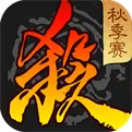三国杀吧_三国杀移动版下载地址_三国杀移动版v4.1.6下载