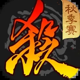 三国杀移动版下载地址_三国杀移动版v4.1.6下载_三国杀吧