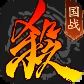 三国杀移动版v4.1.6下载_三国杀吧_三国杀移动版下载地址