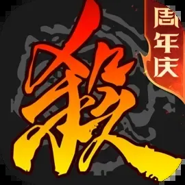 三国杀吧_三国杀移动版v4.1.6下载_三国杀移动版下载地址