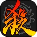 三国杀吧_三国杀移动版下载地址_三国杀移动版v4.1.6下载