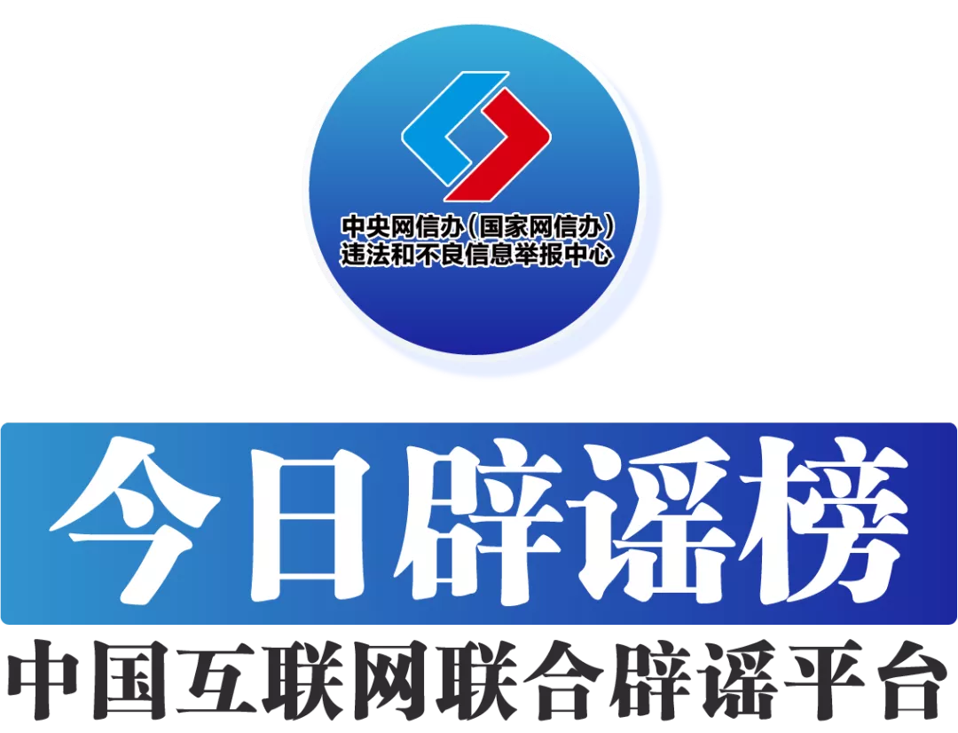 2050年新闻_2031年新闻_2025年10月10日的新闻