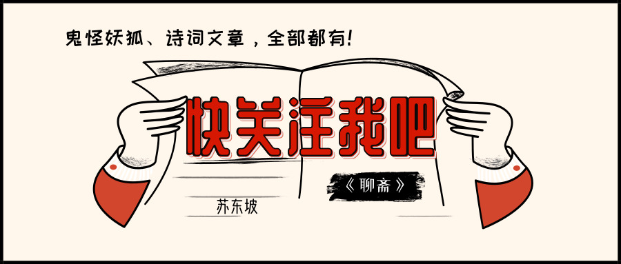 姓郑的男孩名字大全_搞笑奇葩名字_中国历史人名趣闻