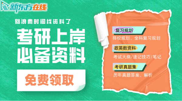 考研政治时政热点_2025最近新闻热点话题_2025年4月27日国内外新闻
