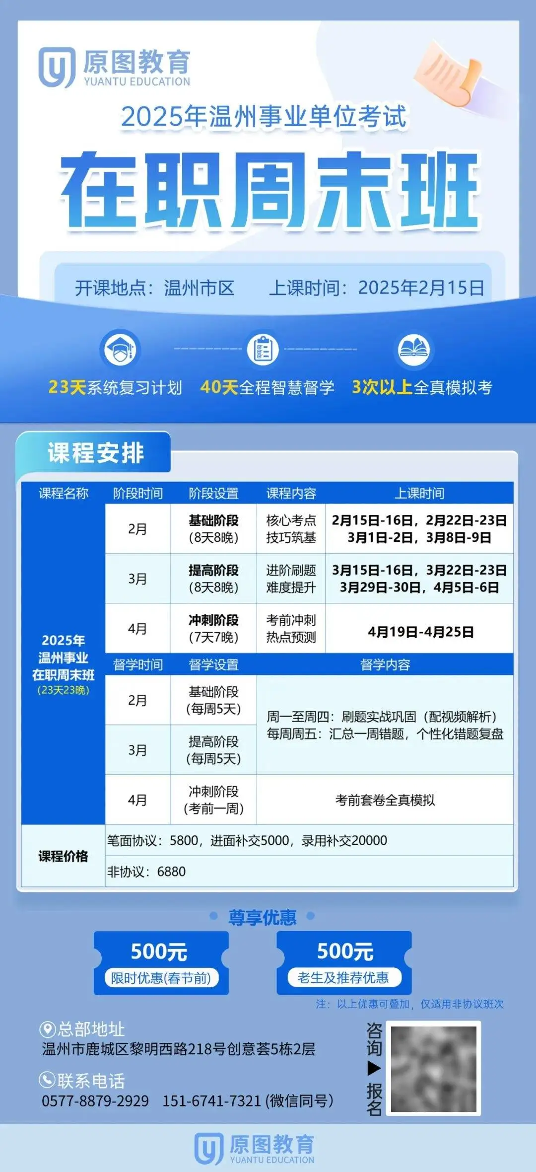 中国式现代化书记文章_2025最近新闻热点话题_2025年时政动态