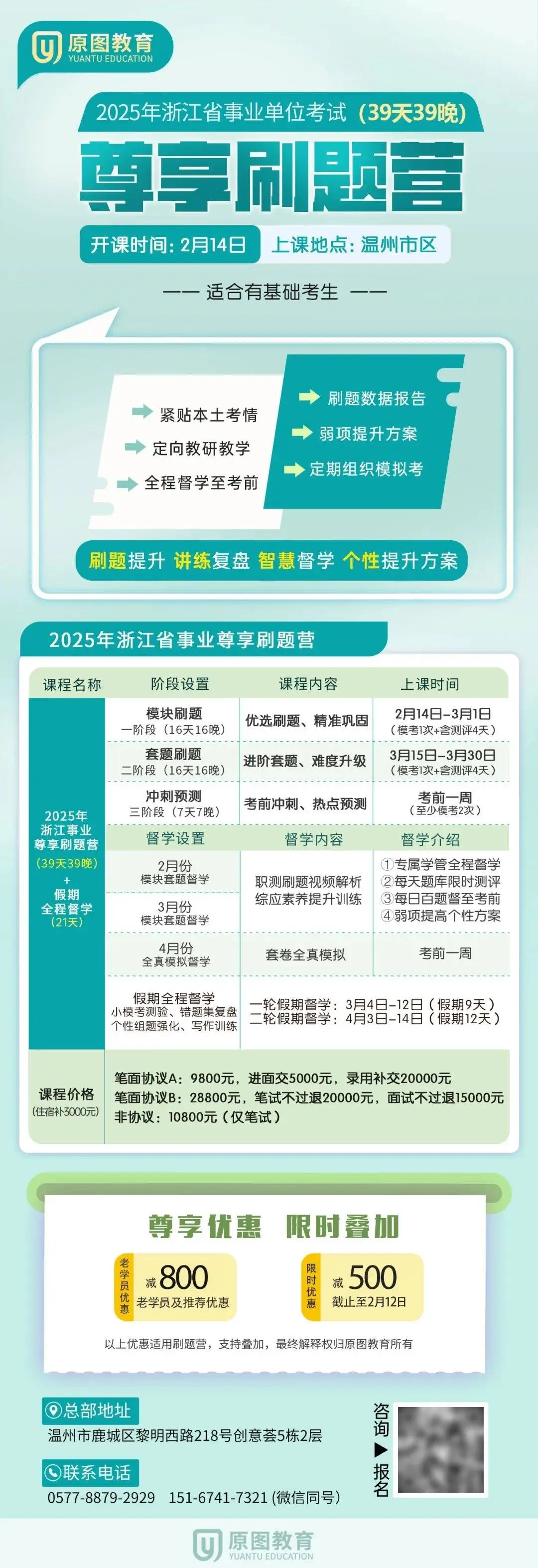 中国式现代化书记文章_2025最近新闻热点话题_2025年时政动态
