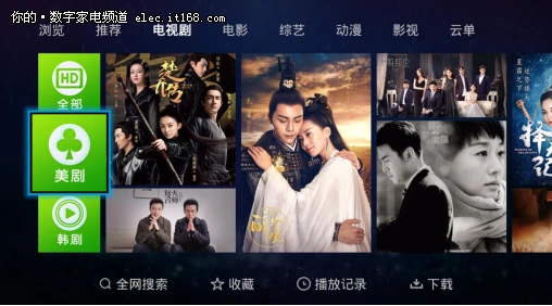 电视家直播源 你懂的_魔力视频TV版直播点播体验_幸存电视聚合类视频应用