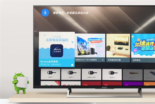 智能电视装什么直播软件好？当贝市场分享四款超高清免费直播软件