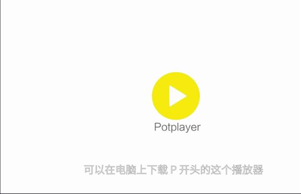电视家3.0直播源没了怎么办？当贝市场教你自建频道