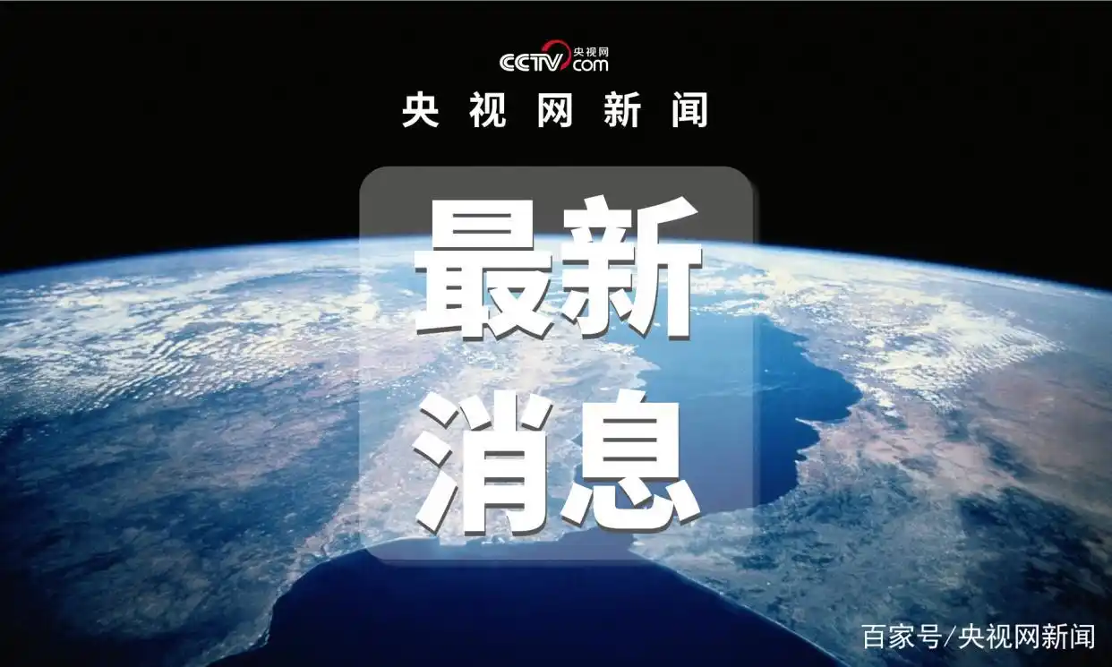 18岁女孩腹痛就医等做B超时生了个娃 自己也被吓呆