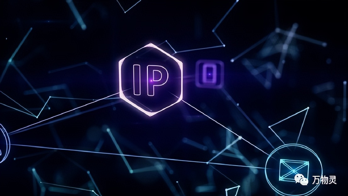 IP地址地理定位技术_VPN隐藏真实位置_ip地址能查精确位置吗