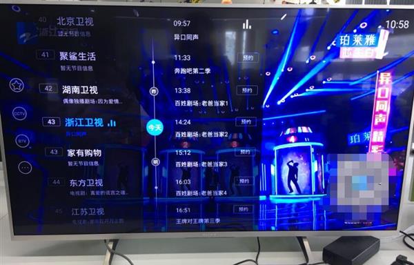 当贝市场盘点：电视家3.0与小薇直播哪款好 直播体验对比