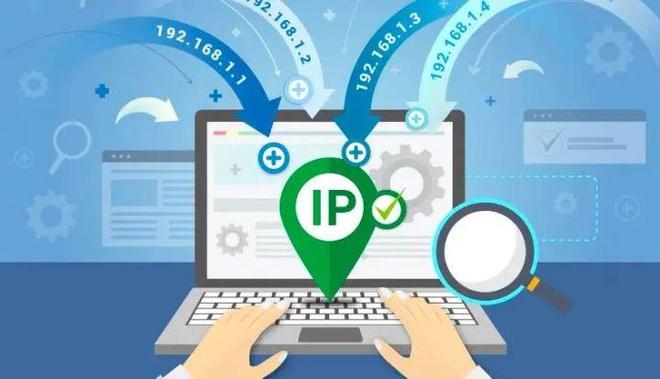 平台服务与安全保障_IP地址归属地隐私保护_ip地址能查精确位置吗