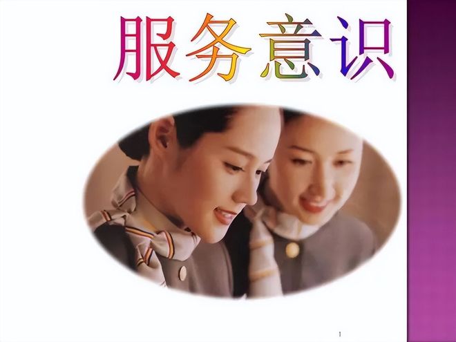 IP地址归属地隐私保护_ip地址能查精确位置吗_平台服务与安全保障