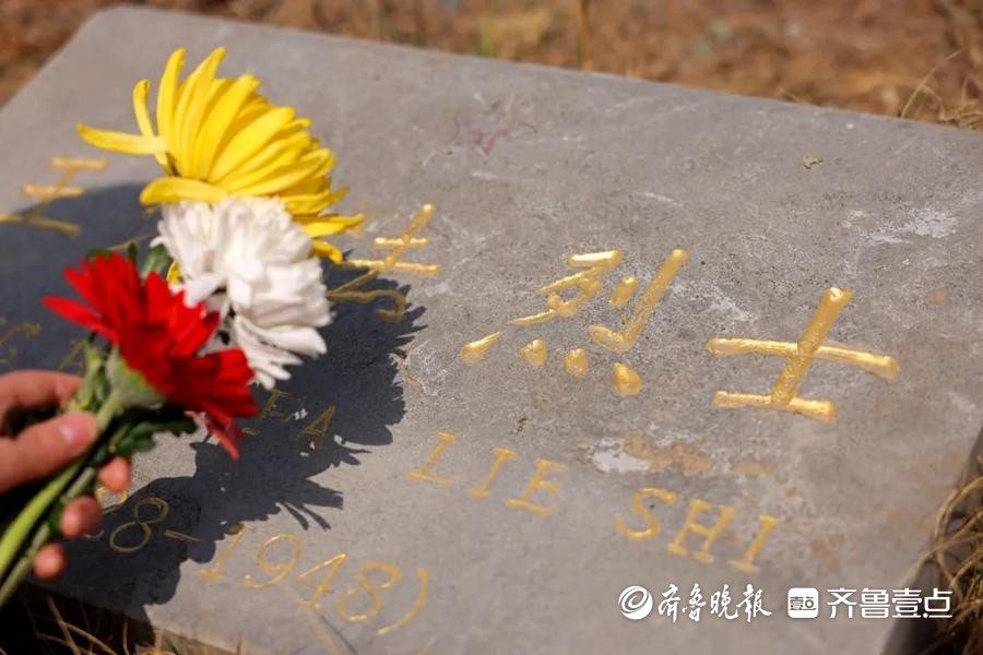 赓续红色血脉_缅怀革命先烈_小学生清明扫墓新闻报道稿