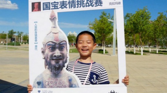 如果国宝会说话 下载_如果国宝会说话第三季口碑营销_如果国宝会说话第三季创意科普