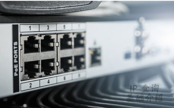 网络安全防护IP查询_ip地址能查精确位置吗_IP查询应用场景